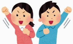 「生きてれば良いことある！だから死ぬな!!」←コレ・・・