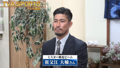 祖父江大輔という名古屋ローカルで各種メディアに引っ張りダコで大人気な元中日ドラゴンズ投手