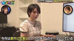 【朗報】アニメ「攻殻機動隊」、作者の書き文字に至るまで原作を忠実に再現していた！！！！