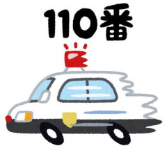 【動画】おばさん、祭りのくじ引きでタイムサービス2回500円なのに600円取られた！当たりが入ってない！と警察呼んでしまうｗｗｗｗｗｗｗｗｗｗｗｗｗｗｗｗ