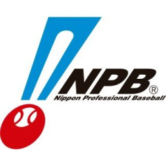 【野球】CSファイナルステージのルールが改定　特定の条件下で「アドバンテージ2勝」「最大7試合制（5戦先勝）」が導入