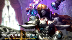 【FF14】「極に連帯責任はいらない」最近の極、一人ミスっただけで全滅するのがストレスすぎる