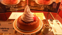 【画像】コメダの「ピザトースト」、写真詐欺で炎上ｗｗｗｗｗｗｗｗｗ