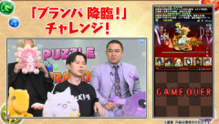【パズドラ】生放送でT字弱いのバレててワロタwwwwwww