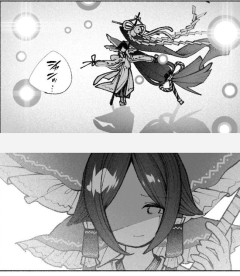 【東方】お盆に帰ったら瑞霊が今の巫女と仲直りしていました　今からでも連れて帰れませんか