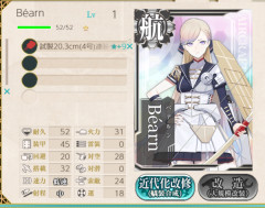 【艦これ】中口径砲が装備できて、艦戦が装備できないんだけどﾅﾝﾀﾞｺﾚ