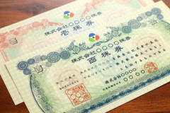 【困惑】持ち株会ってひょっとしてやらんほうがいいんか？・・・・・・・・・