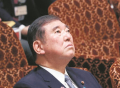 【朗報】石破さん、総理時代にアメリカのICC制裁を阻止していた