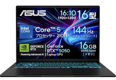 パソコン探し中ぼく「グラボ搭載だと20万くらいするなぁ…ん、ゲーミンクノートPC？」