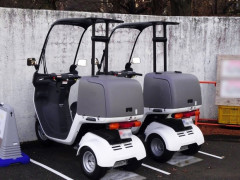 昨日配達のバイクで二段階右折しようとしたら警察車両に注意されたんやが