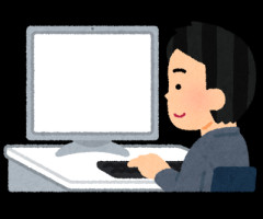 【愚痴】1日の業務が終わって終業まで30分くらい時間があったので、今年受ける資格試験の過去問をパソコンで見ていたら…