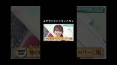 喜ぶ守屋麗奈#櫻坂46