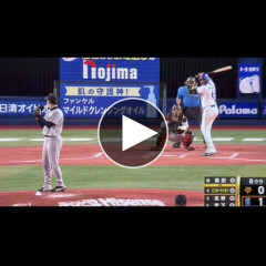 【動画】巨人・泉口さん、正面のショートゴロを内野安打にしてショート失格かｗｗｗｗｗｗｗｗｗｗ
