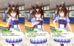 【ウマ娘】エピこいつ、運命感じすぎだろ…