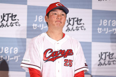 【悲報】広島カープさん、強豪大と独立リーグの選手に「行きたくない」と言われてしまうｗｗｗｗｗｗｗｗｗｗ