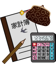 海外「日本に住んでるみんなはどうやって生活費の記録をとってる？」日本と家計簿に対する海外の反応