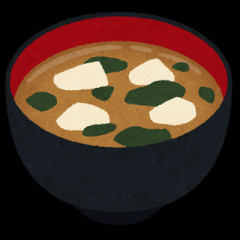 味噌汁っていうほど美味くなくね？