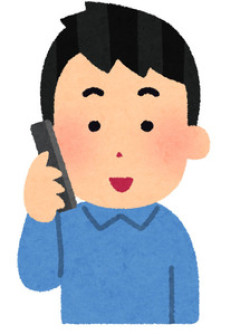 貴重な平日休みなのに、旦那に邪魔されて休めなかった…私のスマホに電話したがマナーモードで気付かず自宅電話へTEL→無視していたけど、そのコールが長い事長い事