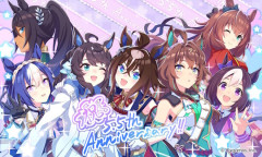 【祝】ウマ娘が本日5.5周年を迎える