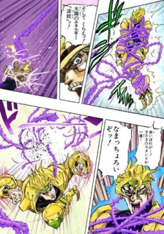 【ジョジョ】このシーンのディオｗｗｗ
