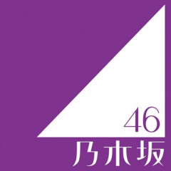 【速報】リーク『乃木坂43枚目、11月25日発表』