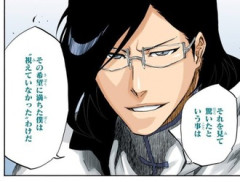 【BLEACH】ずっとカッコイイ活躍貰ってる男