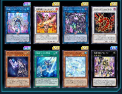 【遊戯王デュエルリンクス】8月26日より新ミニBOX「プリンセス・オブ・アクア」と新スキルの配信が決定！