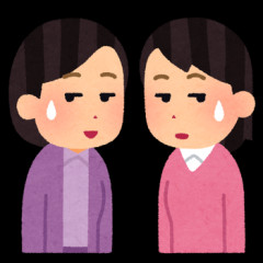【胸糞】旅行先で気に入らないと不貞腐れて黙り込むアラサーA⇒職場に戻った途端「あの人たちあり得ないw」と被害者面で裏切り陰口を言い出し…