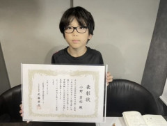 【朗報】ヤフコメ民、危険物取扱試験に合格した11歳の少年を論破してしまう・・・