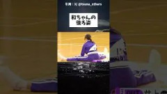 和ちゃんの後ろ姿 #乃木坂46 #乃木坂