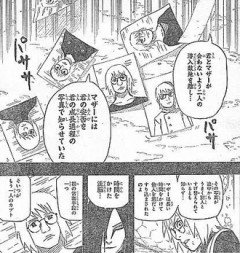 【NARUTO】何でいつもこんな無駄に陰湿なのダンゾウ…