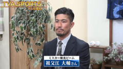 【朗報】祖父江大輔さん、引退後も名古屋メディアに引っ張りだこで草