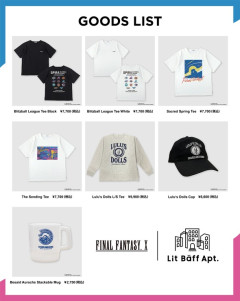 スクエニ、FF10の謎グッズを発売