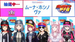 【ホロライブ】アニャこよ ───────くる。