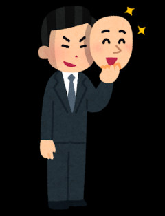 【悲報】プルデンシャル生命保険「すみません…事件発覚後も金銭詐取してました…犯人は死亡」