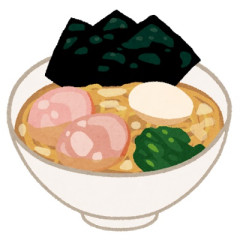 家系ラーメンの総本山「吉村家」とやらに行ってきたんやが