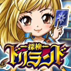 2000年グリー「任天堂の倒し方知ってますか？」