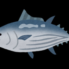 刺身カテゴリで一番美味い一品