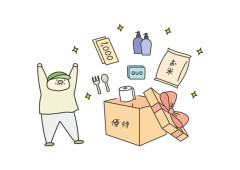 【悲報】優待目当てで株買ってる奴って冷静に考えてアホじゃね？
