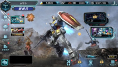 ガンダムのゲームで好きなの教えて