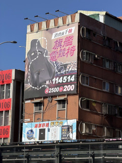 【画像】中国の淫夢汚染が深刻にwwwwwwww