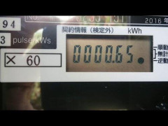 【悲報】全財産1円ワイ、電気が止まったんやが