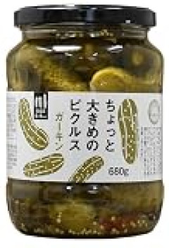 サンドイッチ作った 耳の柔らかいパン6枚入り200円 レタス1/4カット50円 ハム200円 卵10個入り220円