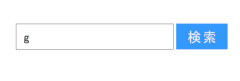 【朗報】FF7でティファ、しれっとクラウドを裏切ってしまう…その理由がこれwww