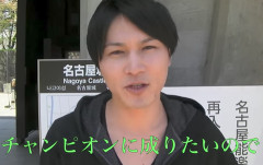 【急募】加藤純一さんが天下とれた理由