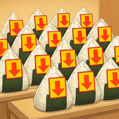 おにぎり なぜか全品値下げ