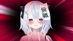 ホロライブやにじさんじなど、大手VTuberオーディションに19回落ちた無名配信者の末路がこちらですｗｗｗｗｗ