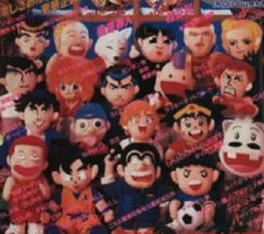 『少年ジャンプ』最大発行部数を記録した1995年の伝説号はどんな内容だったのか