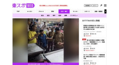 インド警察「おい店主！自分でも食べてみろ！」 菓子屋店主「絶対ヤダｗ死にたくないもんｗ」