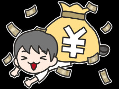【衝撃】弊社の持株会が奨励金50%のキャンペーンやるんやけど←買うべきかｗｗｗｗｗ